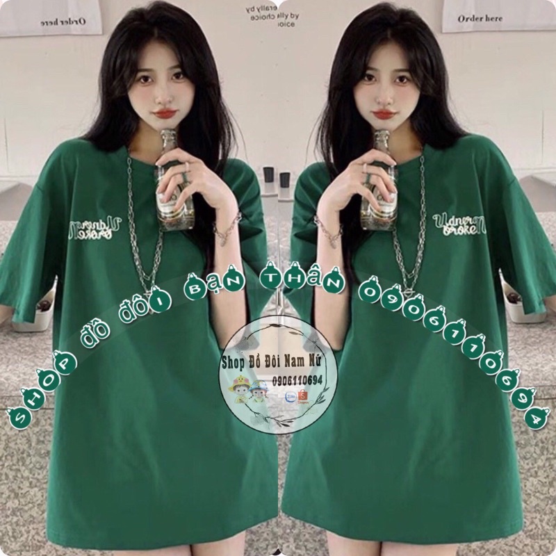 😜 Áo Đôi Bạn Thân Áo Nhóm Nam Nữ Màu Xanh Lá Cây In Chữ Độc Lạ Có 4 Màu Như Trên Video