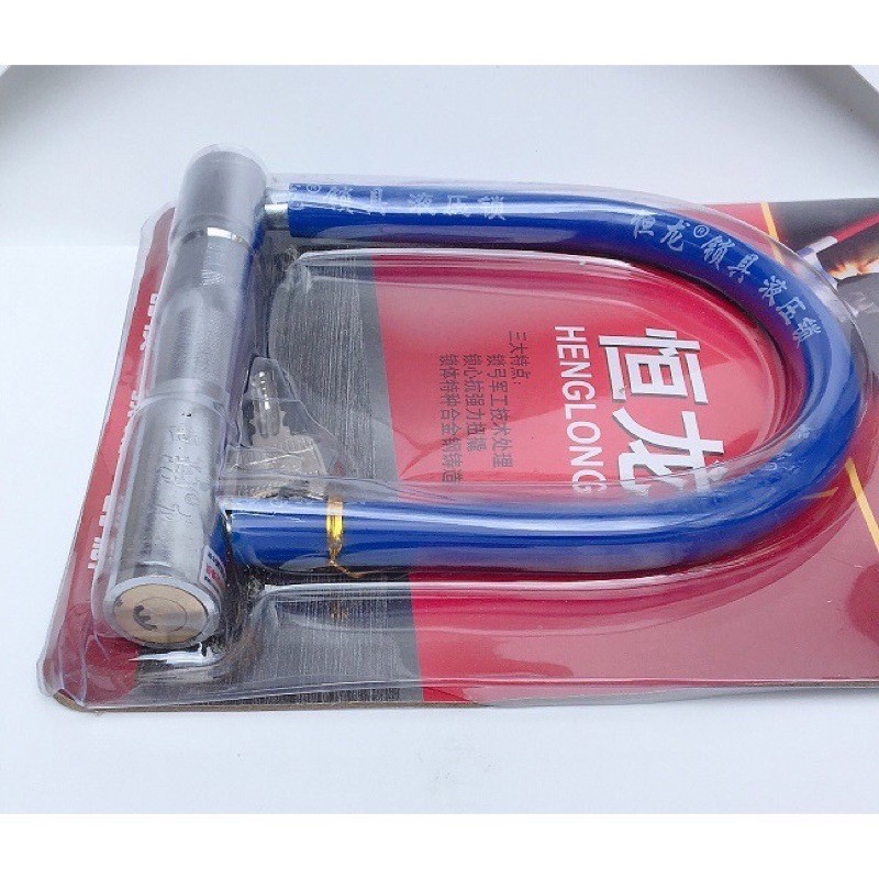 Khoá chữ U chống trộm chất liệu thép đúc bọc nhựa cao cấp, khóa U bảo vệ xe máy xe đạp