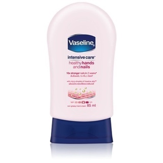 Kem Dưỡng Da Tay Vaseline Hand Nail Cream 60ml - 85ml