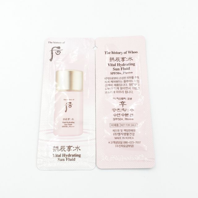 [MỚI 2022 ] Sữa chống nắng kiềm dầu dưỡng da thế hệ mới whoo vital hydrating sun fluid spf50+, pa+++