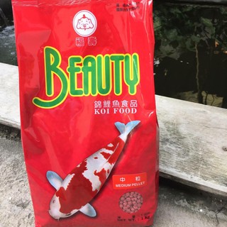 Thức ăn cá longsinh beauty koi food