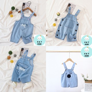 Quần yếm bò cho bé trai bé gái XHN634