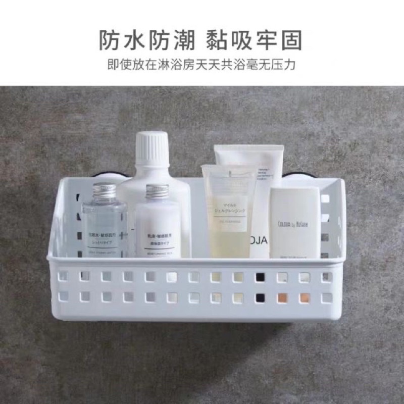Kệ Để Đồ Nhà Tắm Dính Tường Cực Chắc 028