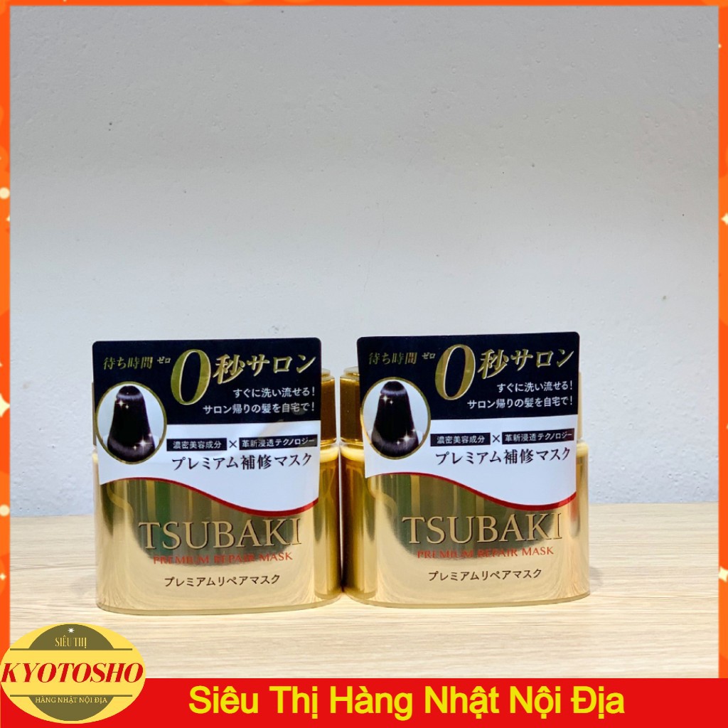 KEM Ủ TÓC SHISEIDO TSUBAKI - Nhật Bản