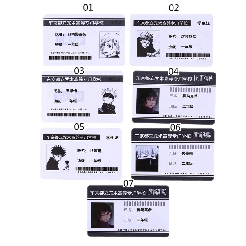 Tmdbyx Thẻ in hình nhân vật trong phim anime Jujitsu Kaisen