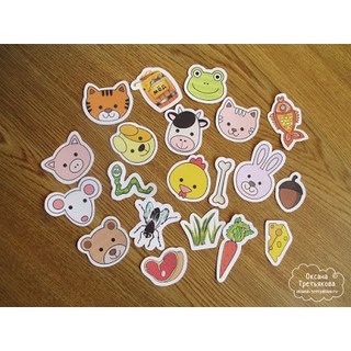 Đồ chơi Con gì ăn gì- Giấy cứng ép plastic có bóc dán