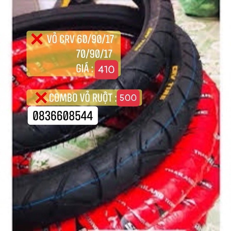 Cặp vỏ crv 60/70 + 2 ruột trước và sau