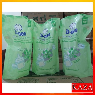 Nước rửa bình sữa DNEE ORGANICS, Nước rửa bình hữ cơ an toàn khi vệ sinh bình sữa cho bé(600ml hàng - Thái Lan)
