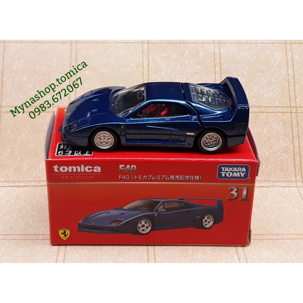 Đồ chơi mô hình tĩnh xe tomica premium, Ferrari, F40 (xanh) có hộp, tặng hộp PVC