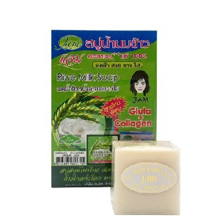 Xà phòng cám gạo Jam Rice Milk Soap Thái Lan