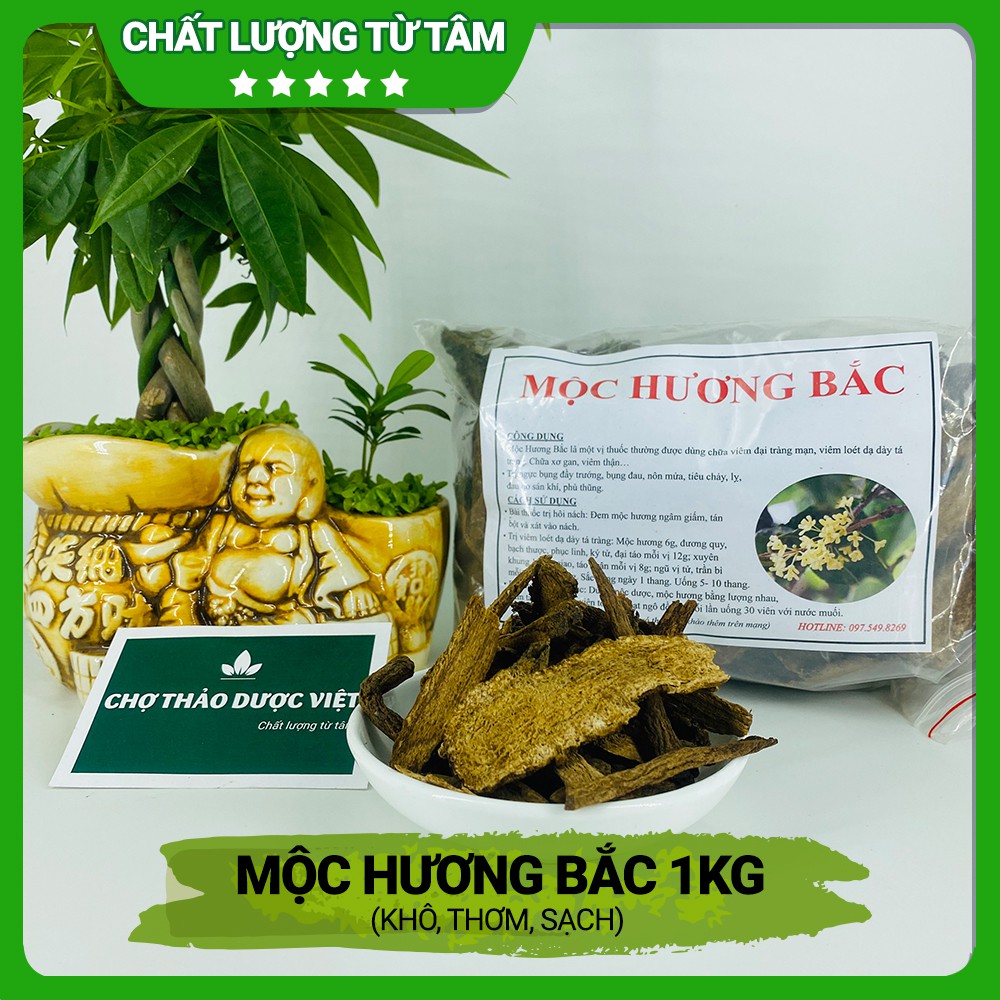 [Giá Sỉ] 1kg Mộc Hương Bắc (Khô, Thơm, Sạch)