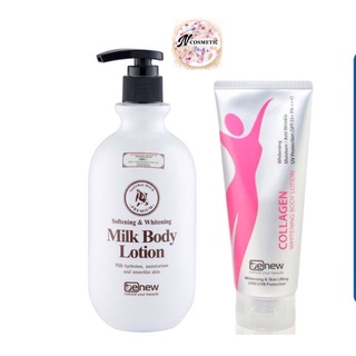 Combo Kem Dưỡng Thể Trắng Da Toàn Thân Body Collagen Benew Hàn quốc 450ml-200ml  Hàng Chuẩn 100%