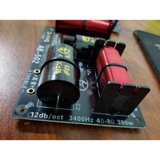 Cặp mạch phân tần AB502