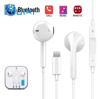 Tai nghe có dây thời trang tiện dụng dành cho điện thoại iPhone 7 8 Plus X XR XS Max