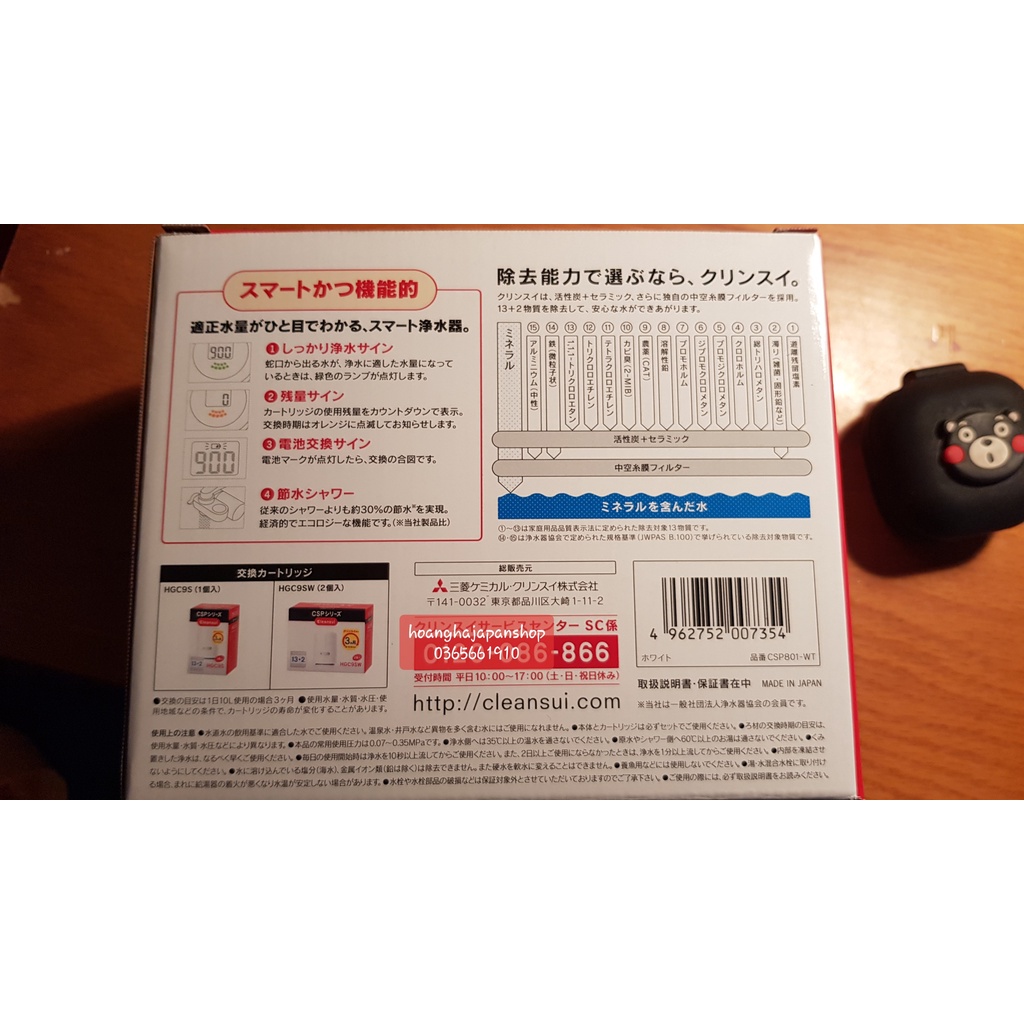 Máy lọc nước tại vòi Mitsubishi Cleansui EF102- Hàng nội địa chính hãng/bảo hành 1 năm