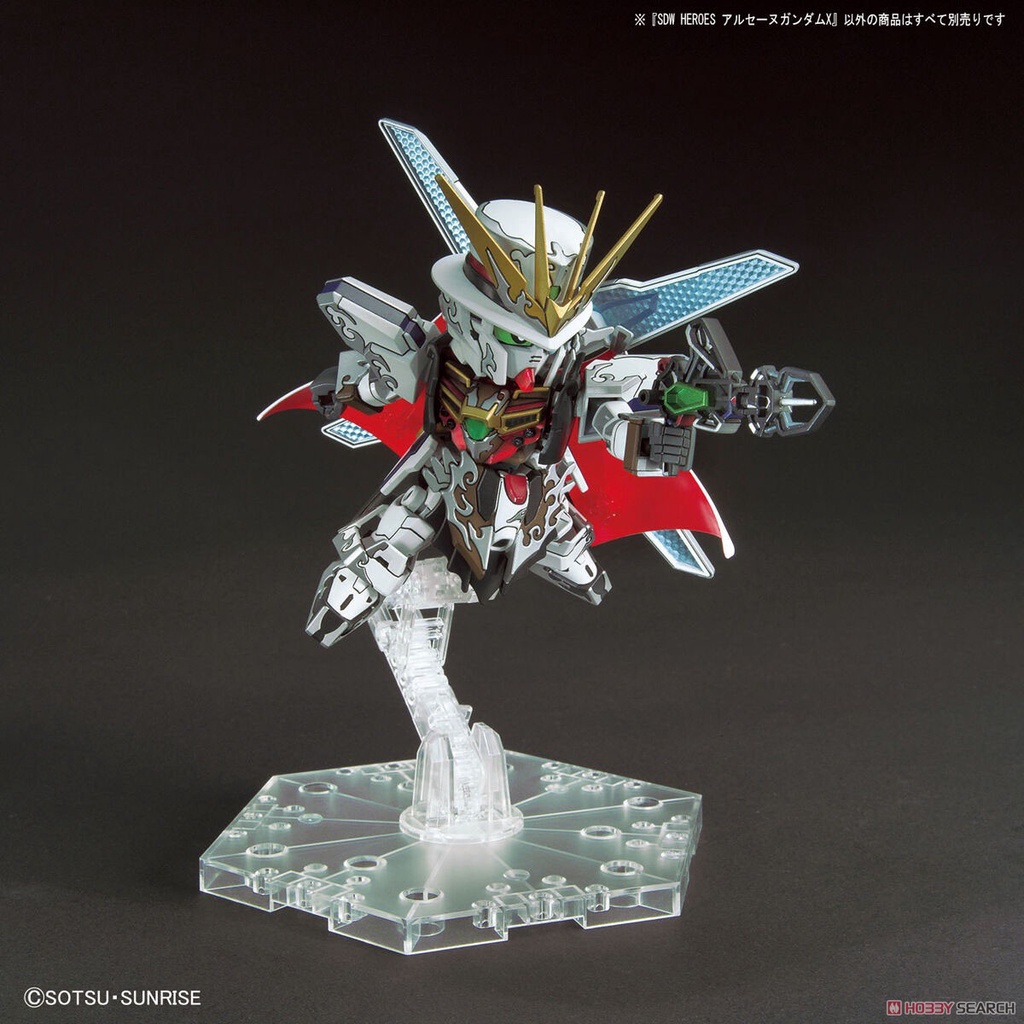 Mô Hình Lắp Ráp Gundam SD World Heroes Arsene X SDW SDWH