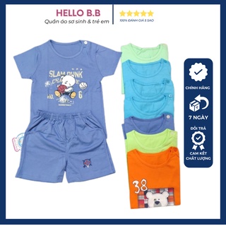 Áo cài vai tay ngắn màu in hình ngẫu nhiên cho bé 6-30kg nhãn hiệu Hello B&B