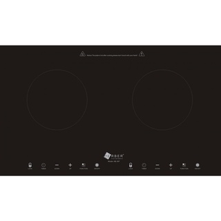 BẾP TỪ ĐÔI ARBER AB367