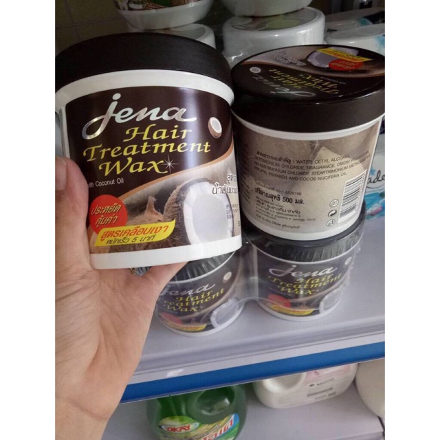 Kem Ủ Tóc Dầu Dừa Jena