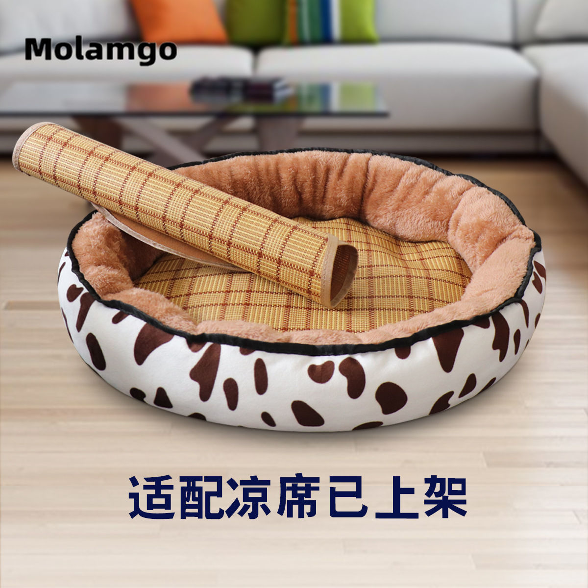 MOLAMGO  Giường Chó Dog Mat Winter Ấm Mèo Lớn Dog Big Teddy Dog Bộ đồ giường nhỏ Chó nhỏ Mat