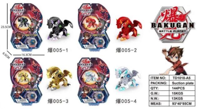 Bakugan Vỉ Thế Hệ Mới 2020