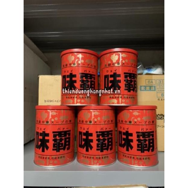 Nước Cốt Hầm Xương Cô Đặc Hiroshi Weiba Hộp 1KG Nội Địa Nhật Bản | Nêm Cốt Gà Weiba