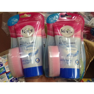Kem tẩy lông Veet Nhật
