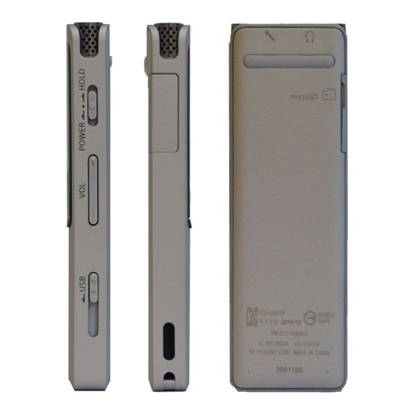 Máy ghi âm SONY ICD-UX570F 4GB, micro tích hợp: âm thanh nổi , sạc nhanh, bảo hành 12 tháng | TECHMART