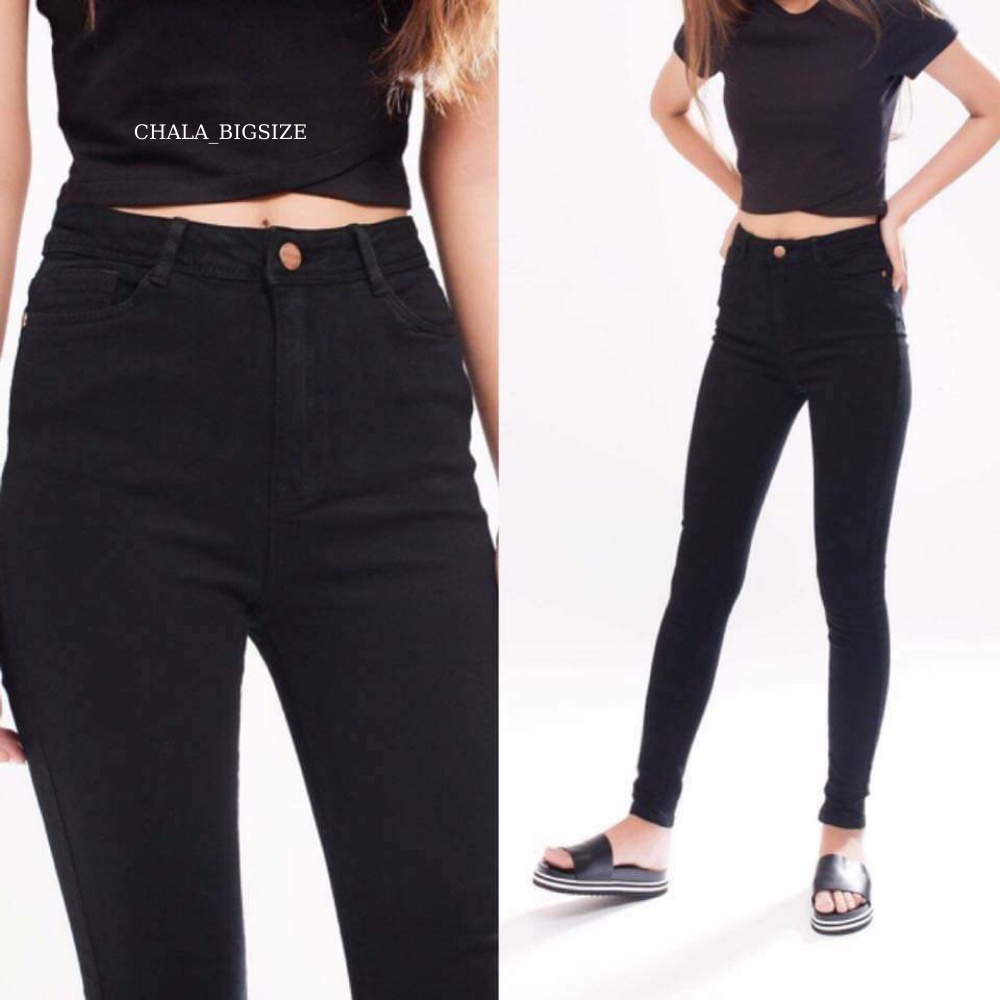 Quần Jean Bigsize Nữ Chala,Quần Bò Cạp Cao Skinny Co Giãn Thoái Mái