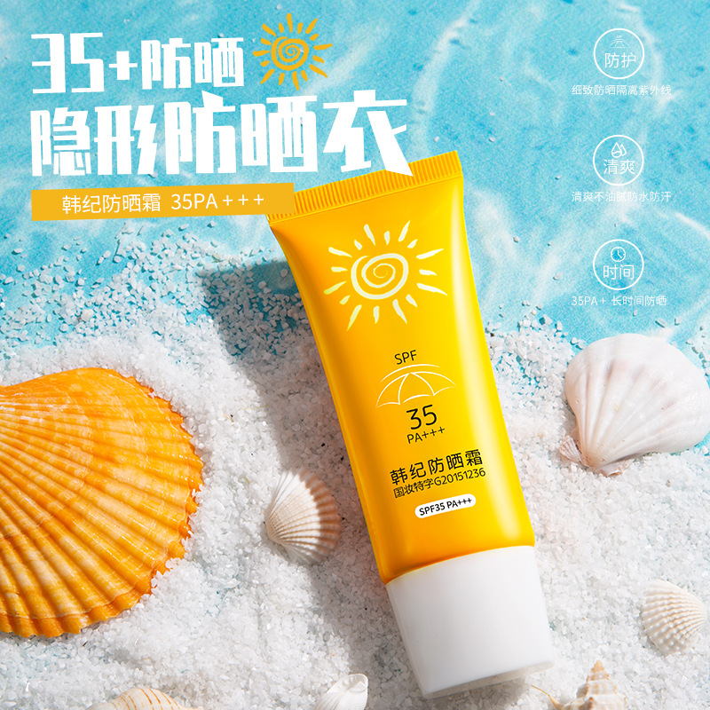 [Hàng mới về] Kem Chống Nắng Dưỡng Ẩm Che Khuyết Điểm 30g Spf35