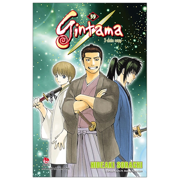 Sách Gintama - Tập 59 (Tái Bản 2020)