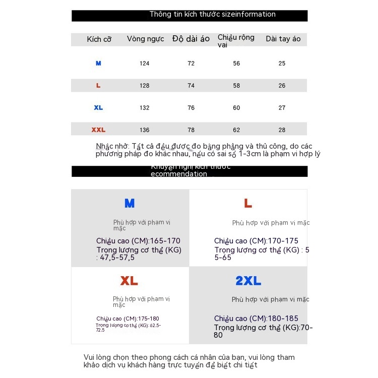 Áo thun form rộng，áo thun tay lỡ，hàn quốc，áo nam，áo thun nam，áo phông nam，áo phông，áo thun tay，áo oversize nam，quần áo nam，Áo Sơ Mi Tay Lửng Họa Tiết Kẻ Sọc Phong Cách Hàn Quốc Dành Cho Nam