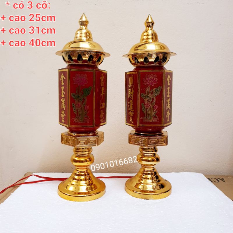 1 cặp đèn thờ Phú Quý kiểu dáng lục giác, có 3 kích cỡ để quý khách lựa chọn.
