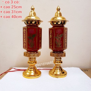 1 cặp đèn thờ Phú Quý kiểu dáng lục giác, có 3 kích cỡ để quý khách lựa chọn.