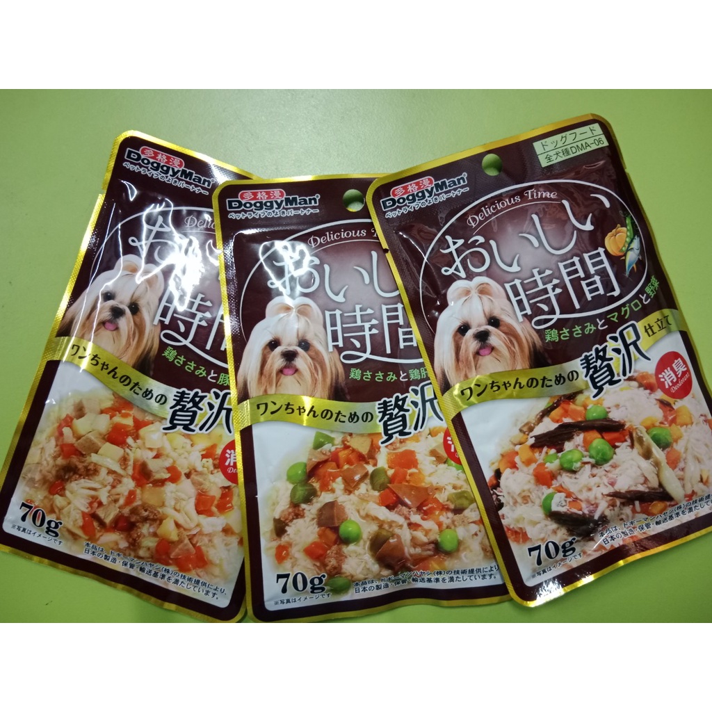 Thức ăn ướt/ Pate cho chó Doggyman gói 70g