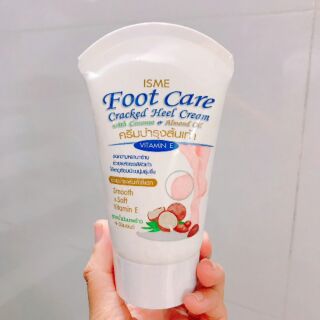 KEM TRỊ NỨT GÓT CHÂN  DẦU DỪA