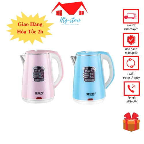 Âm siêu tốc Jiplai thái lan 2.5l ấm siêu tốc thái Lan 2,5l 2 lớp cách nhiệt.