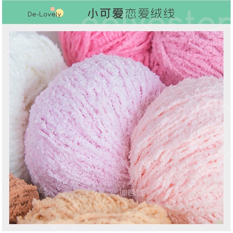 Len bông xù ngắn Ruyi Bird - Cuộn 50gr