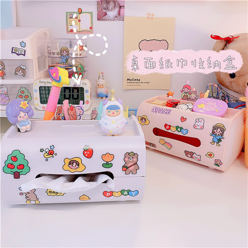 Desktop Cute Cartoon Tissue Box Storage Box Glove Box Living Room Home Creative Remote Control Room Organizing Box