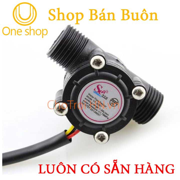 Cảm biến lưu lượng YF-S201 Cực Chính Xác