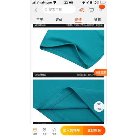 Áo phông nelly heybig sale (có sẵn) 19 dont burn