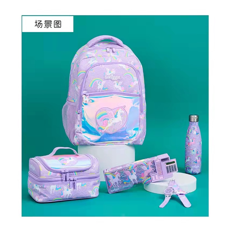 Balo Đi Học Hình Kỳ Lân Smiggle Dành Cho Bé Tiểu Học