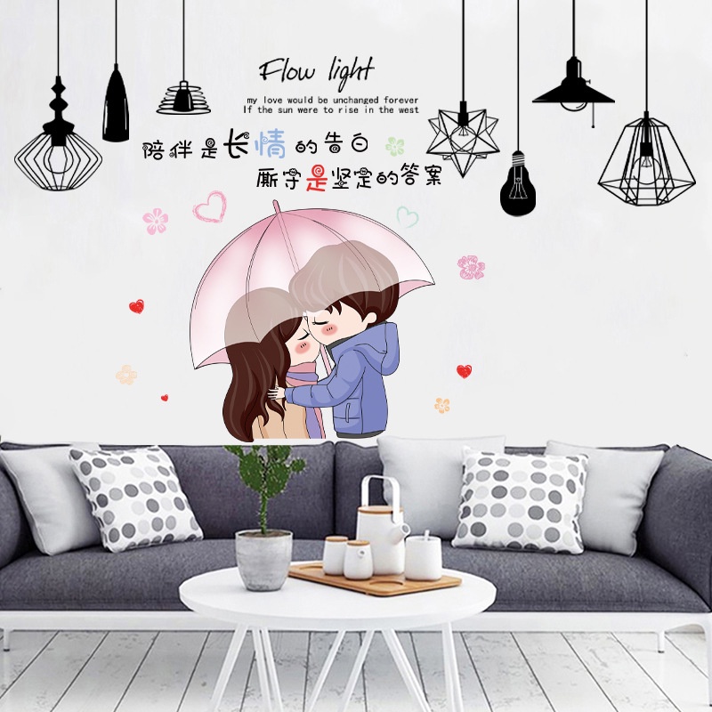 Giấy Dán Tường Tự Dính Họa Tiết Lãng Mạn Trang Trí Phòng Ngủ