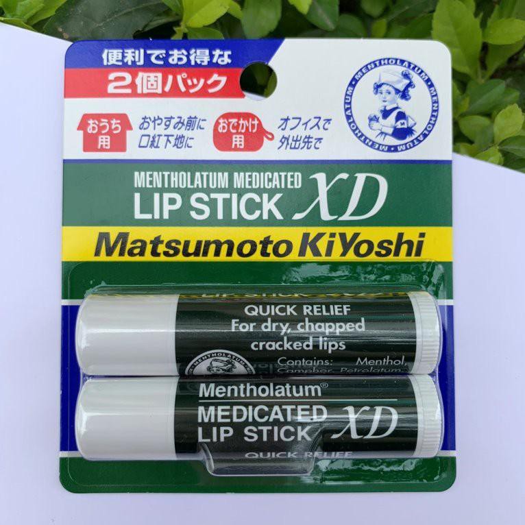 Son Dưỡng Nhật Bản Matsumoto KiYoshi, 2 cây/set