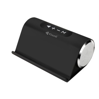 Loa Bluetooth Kisonli KS-1981