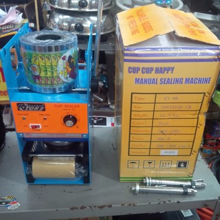 Máy dán miệng cốc, dập nắp ly Eton - D8 ( Máy mới)