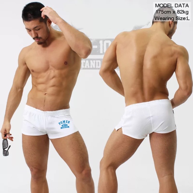 Đùi Ngủ Nam Sexy - Cotton thoáng mát