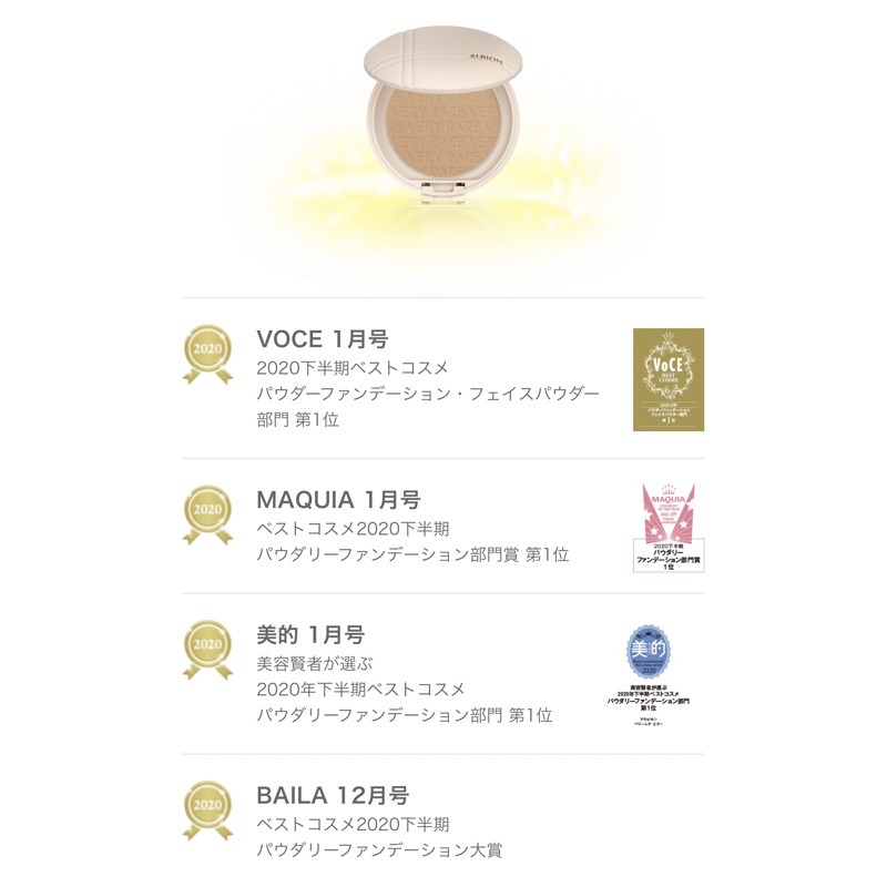 「 Bản Dưỡng Ẩm 」 Phấn nén dưỡng trắng da Smartskin | BigBuy360 - bigbuy360.vn