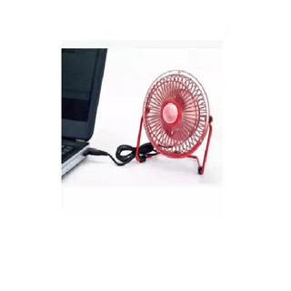 Quạt USB mini lồng sắt 4 inches (Đen) 1000000357