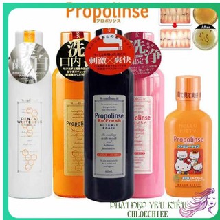 [NỘI ĐỊA NHẬT] Nước Súc Miệng Propolinse Nội Địa Nhật | Nước Súc Miệng Trắng Răng Nhật Bản 600ml
